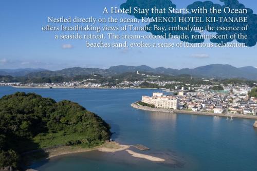 Tanabe Hotel | KAMENOI HOTEL Kii-Tanabe