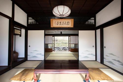 Kameoka House | Kameoka - House - Vacation STAY 84233