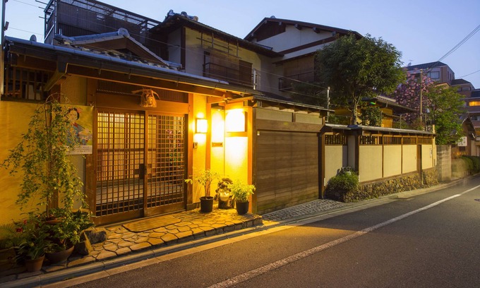 Sannenzaka Ninenzaka House | Kamuro An