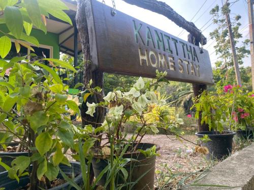 Ko Yao House | Kanitta Homestay kohyaonoi