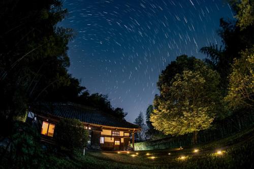 Katori House | KANNON - Vacation STAY 19362