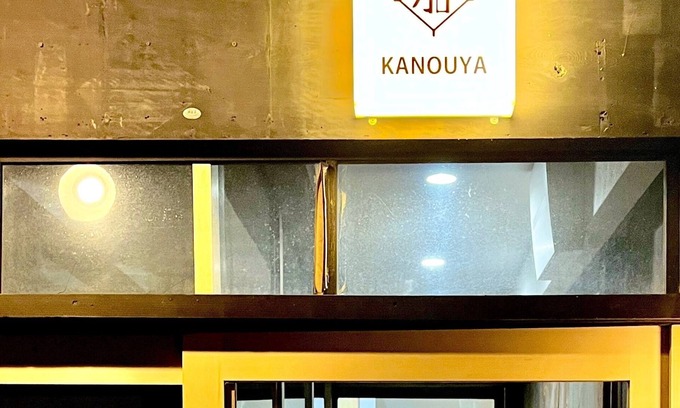Nakatsugawa House | Kanoya Private lodging for families and friends /Nakatsugawa Gifu