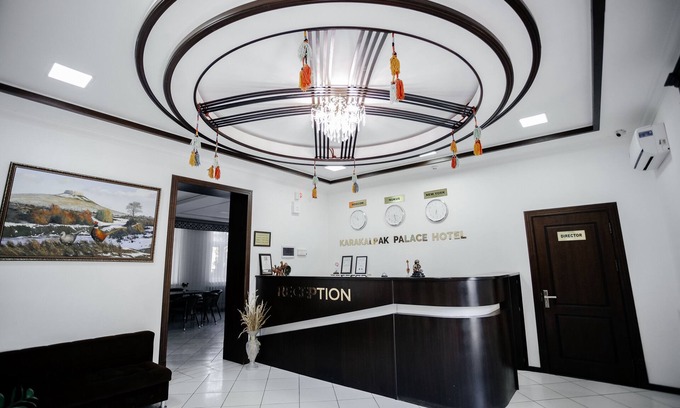 Nukus Hotel | Karakalpak Palace Hotel
