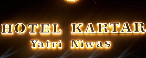 Kanpur House | Kartar Yatri Niwas