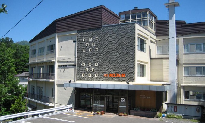 Karurusu Hotel | Karurusu Onsen Yumoto Orofuresou