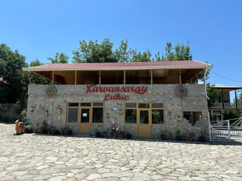 Lahich Hotel | Karvansaray Lahic
