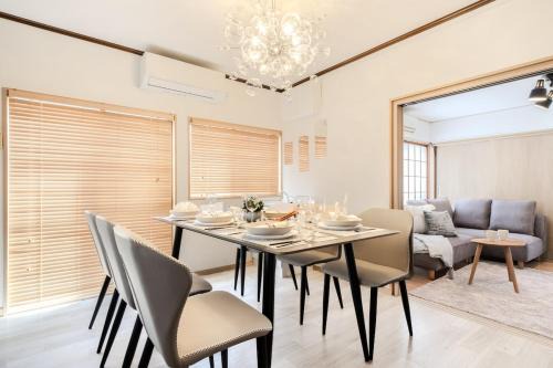 Nakakasai Apartment | Kasai Cozy House