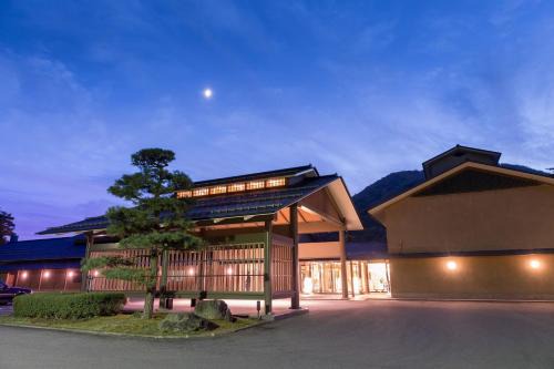 Dai Onsen Hotel | Kashoen