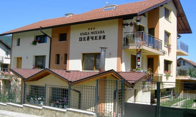 Govedartsi House | Kashta Peychevi