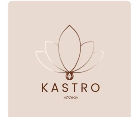 Foca House | KASTROAPOIKIA