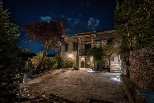 Vitsa House | KATIKIA ZAGORI