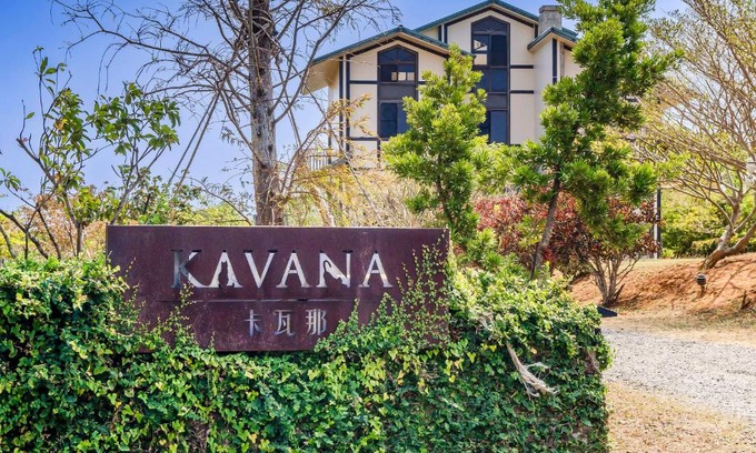 Hengchun Bed & Breakfast | Kavana Cottage