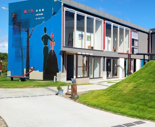 Asahi Hotel | Kaze no iro Bijutsukan - Vacation STAY 29975v