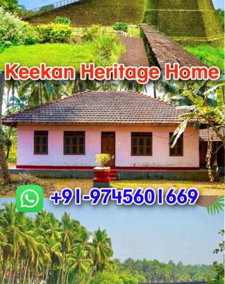 Pallikere House | Keekan Heritage Home - Bekal