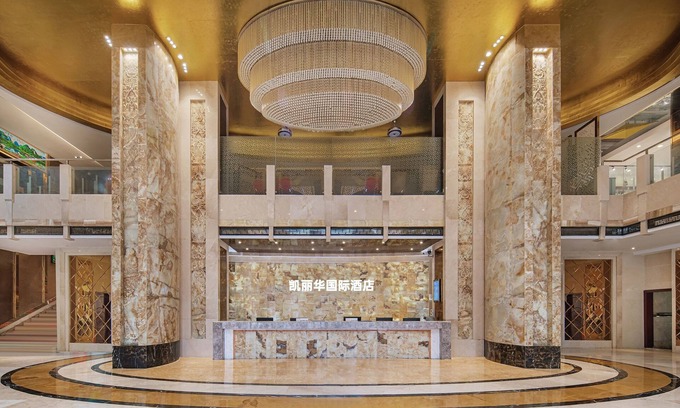 Huicheng Qu Hotel | Kelly Wah International Hotel