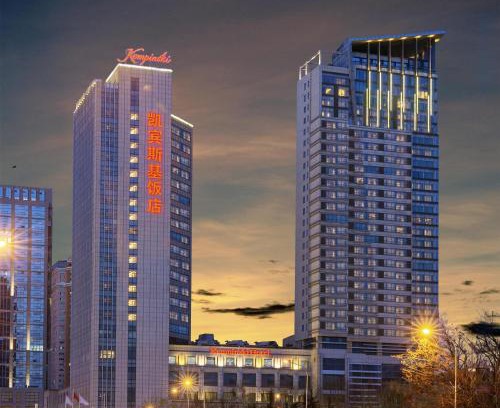 Dalian City Center Hotel | Kempinski Hotel Dalian