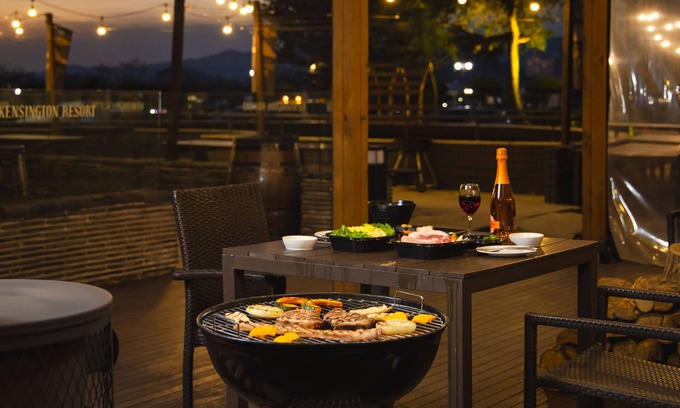 Namwon Hotel | Kensington Resort Jirisan Namwon