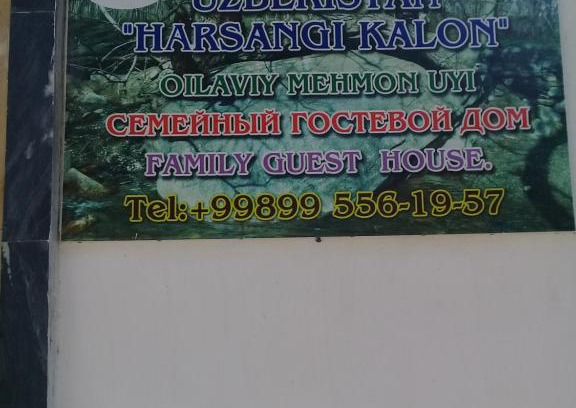Nurata District House | Kharsangi Kalon Guest House