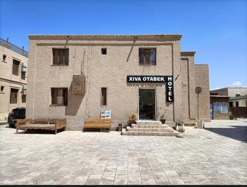 Itchan Kala Bed & Breakfast | Khiva Otabek B&B Hotel