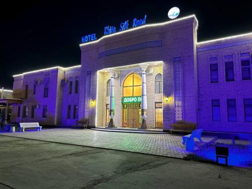 Khiva Hotel | Khiva Silk Road