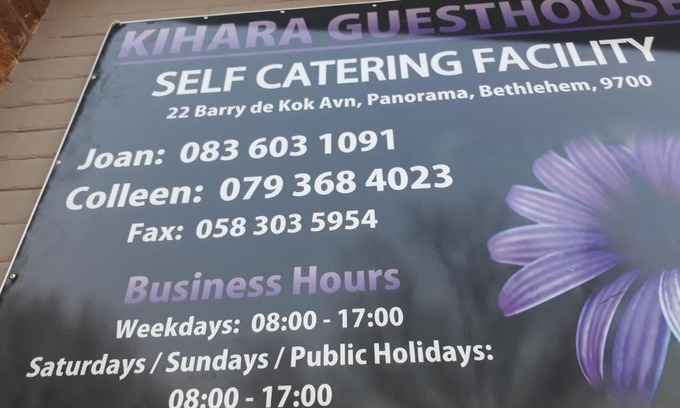 Bethlehem House | KIHARA GUESTHOUSE