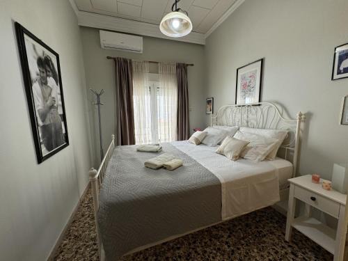 Souda House | Kiki's Cozy Casa