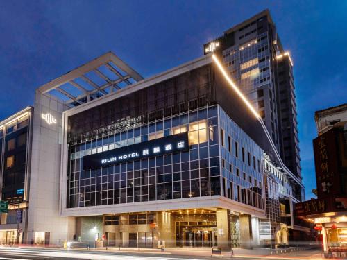 Jiaoxi Hotel | Kilin Hotel, JiaoXi