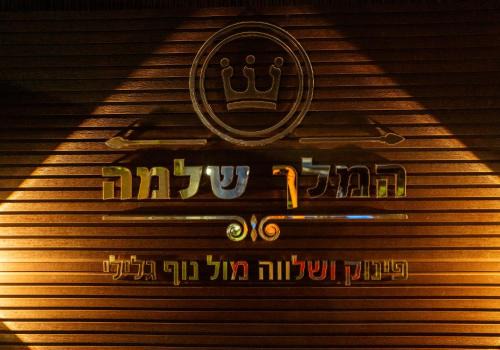 Mateh Asher Villa | King Solomon Villa