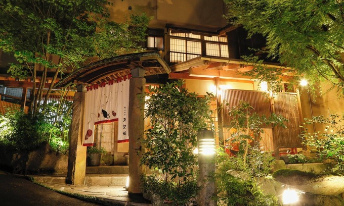 Kinosaki Onsen House | Kinosaki Yumekoyado Tenbouen