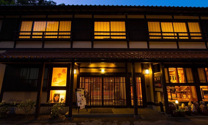 Yunotsucho Yunotsu House | Kiunsoh