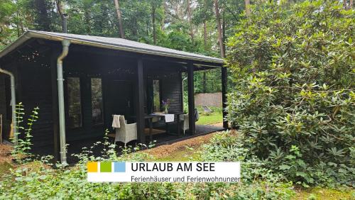 Bad Saarow House | Kleine Auszeit - Cottage im Grünen