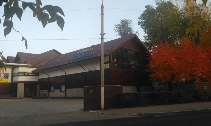 Magnitogorsk Hotel | Klubnaya Hotel