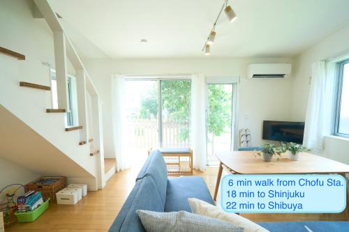 Honmachi Apartment | Koeda House