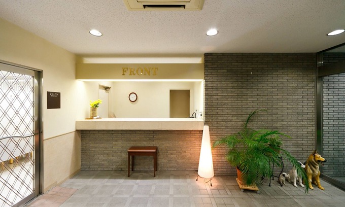 Koga Hotel | Koga Central Hotel