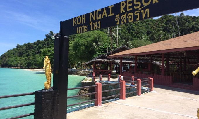 Ko Ngai Resort | Koh Ngai Resort