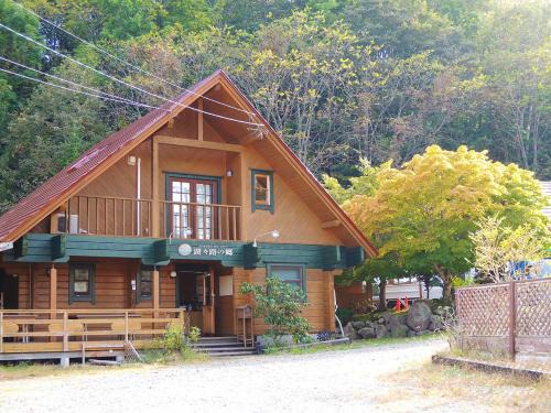 Nukabira House | Kokoro no sato