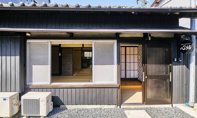 Kiho-cho House | Kokoyui Guesthouse Shingu