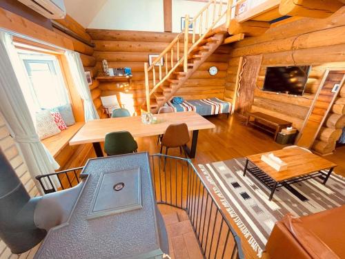 Otofuke Apartment | Komaba lodge