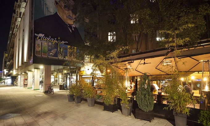 Novi Sad Hotel | Kombinat Rooms City Center