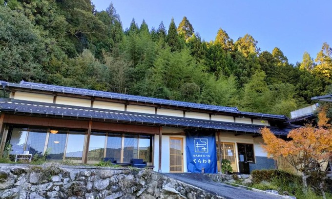 Shitara House | Kominkayado & Bal Terawaki - Vacation STAY 13363