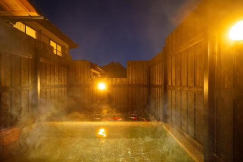 Yufuin Onsen House | Komorebi no Yado - Vacation STAY 96214v