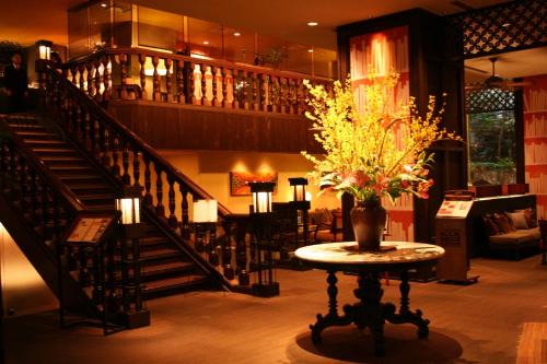 Sekisuiji Onsen Hotel | Konaya Hotel