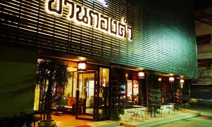 Chiang Rai Province Hotel | Kongkam House