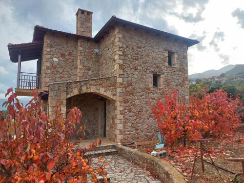 Egira House | Konstantina 4
