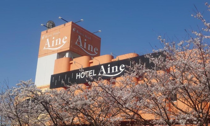 Koriyama Hotel | Koriyama Aine Adult Only
