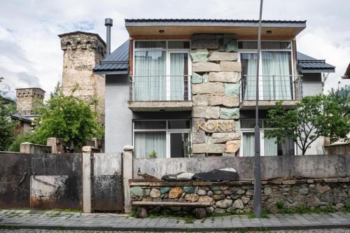 Bagvdanari Villa | Korte Boutique Hotel in the Center of Mestia