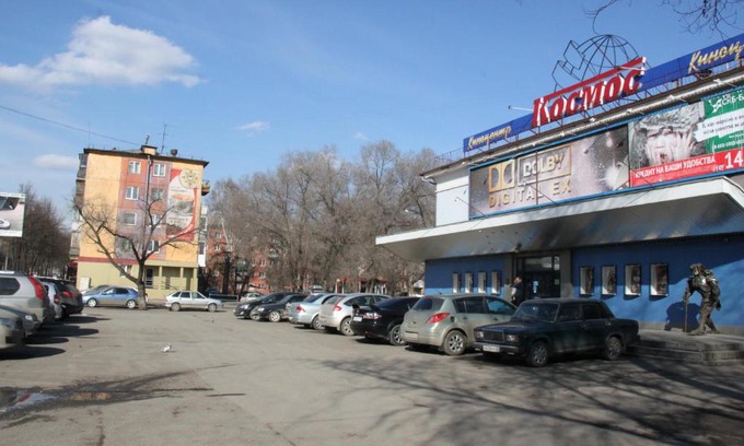 Kemerovo Hotel | Kosmos Hotel