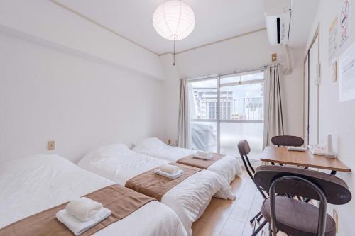 Hakata-ku Apartment | Kotobuki Good Place House