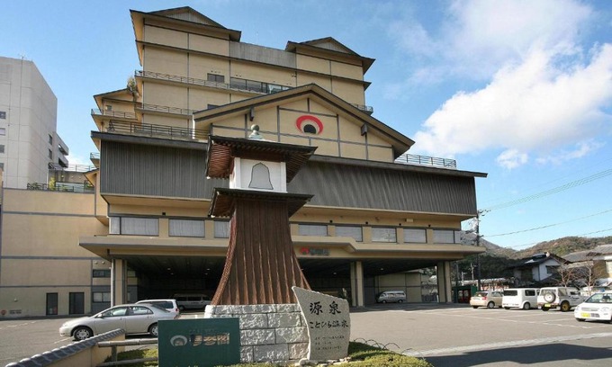 Konpira Onsen Hotel | Kotohira Onsen Kotosankaku