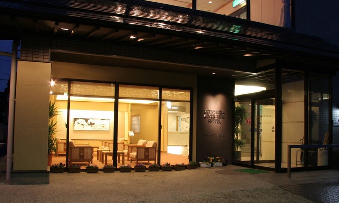 Konpira Onsen Hotel | Kotohira River Side Hotel